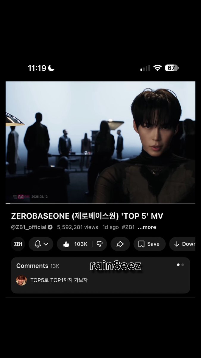 rain8eez's tweet photo. @ZB1_official 🔝5️⃣ 0519 12AM KST (youtube)

#ZEROBASEONE   #ZB1    #제로베이스원   
#Ascend   - 
#TOP5 #ZEROBASEONE_TOP5   (7) https://t.co/0TRfHgNXHr