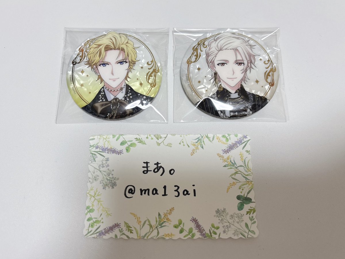 まあ。 tweet media