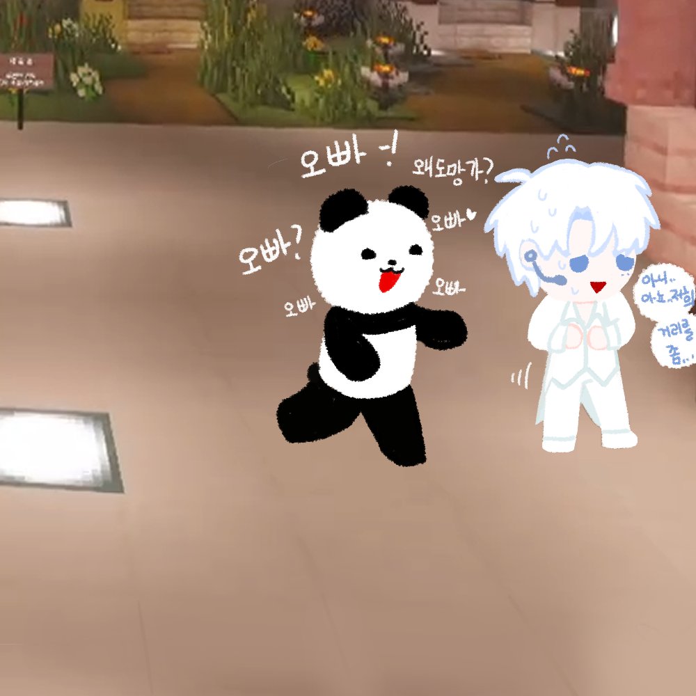 감마 tweet media