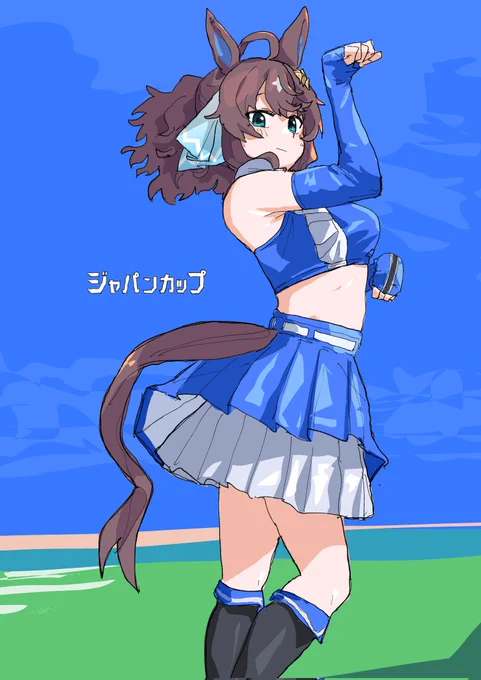 '22 #デアリングタクト