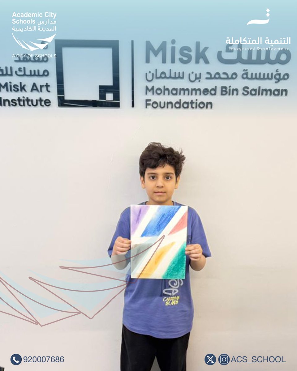acs_school's tweet photo. زيارة ملهمة لطلابنا إلى معرض مسك للفنون🎨
حيث عاشوا تجربة ثرية بين الإبداع والثقافة، واستكشفوا أعمالًا فنية متنوعة ألهمت أفكارهم ونمّت شغفهم بالفنون

المسار الوطني || المرحلة الابتدائية - بنين
#مدارس_المدينة_الاكاديمية https://t.co/jblLkRkoi4