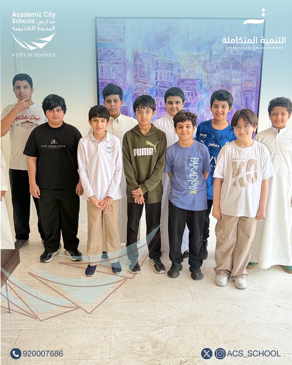 acs_school's tweet photo. زيارة ملهمة لطلابنا إلى معرض مسك للفنون🎨
حيث عاشوا تجربة ثرية بين الإبداع والثقافة، واستكشفوا أعمالًا فنية متنوعة ألهمت أفكارهم ونمّت شغفهم بالفنون

المسار الوطني || المرحلة الابتدائية - بنين
#مدارس_المدينة_الاكاديمية https://t.co/jblLkRkoi4