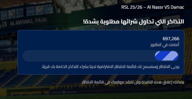 نوف|#متصدر_لاتكلمني tweet media