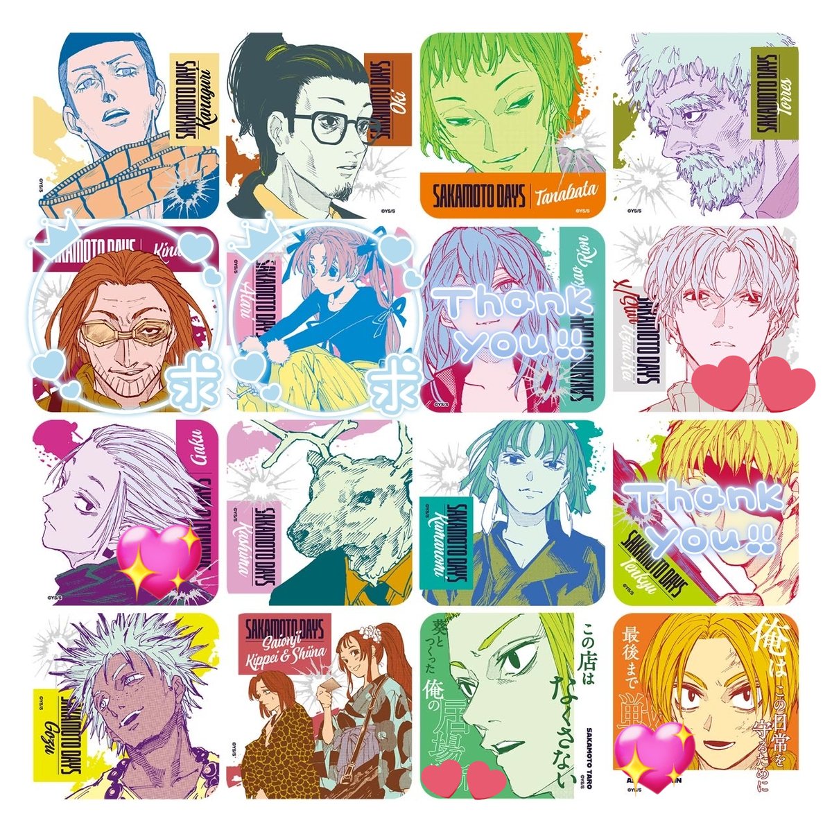 手鞠 tweet media