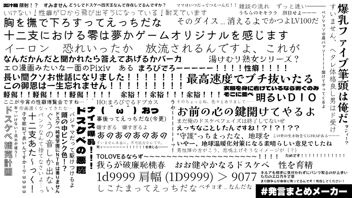 あがぺー\ぬおんっ/ tweet media
