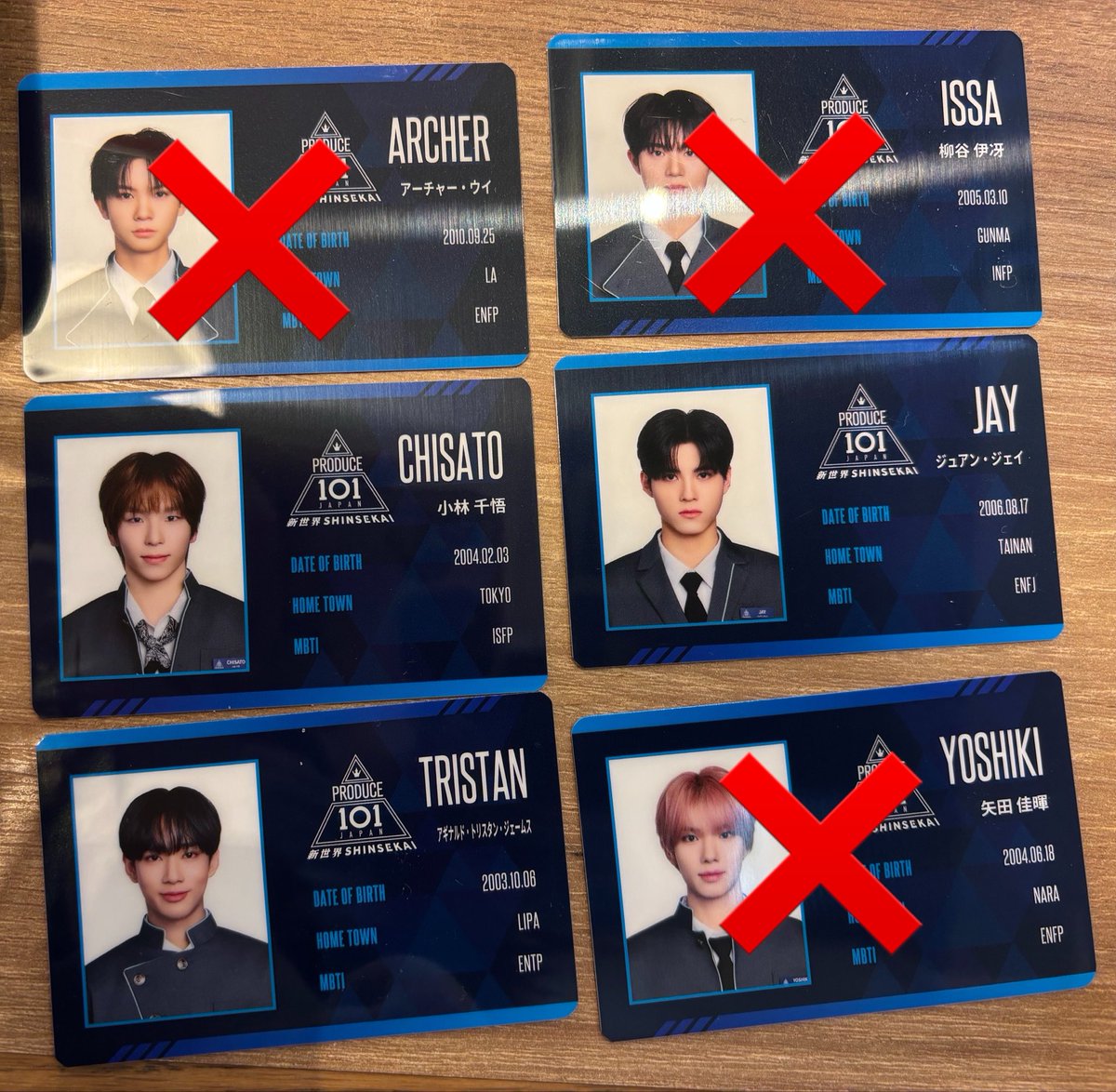 dty_52's tweet photo. PRODUCE101JAPAN 新世界 日プ アクスタ ネームプレート 制服チェキKCON 買取 交換

求　小野慶人、安部結蘭、加藤大樹
　　関連グッズなんでも
　　激求ネームプレート(小野❌)、ID

譲　買取または画像

金額ご提示ください
お声掛けお待ちしております🙇🏻‍♀️
 #日プ新世界  #日プ新世界買取 https://t.co/XJ7qP2j0DO