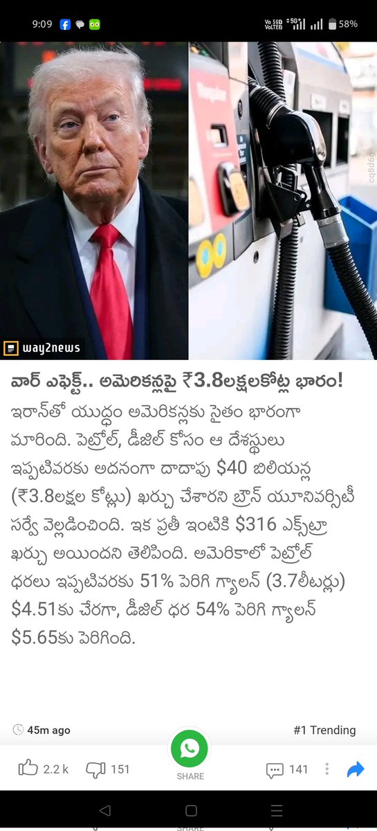Raju Saramanda tweet media