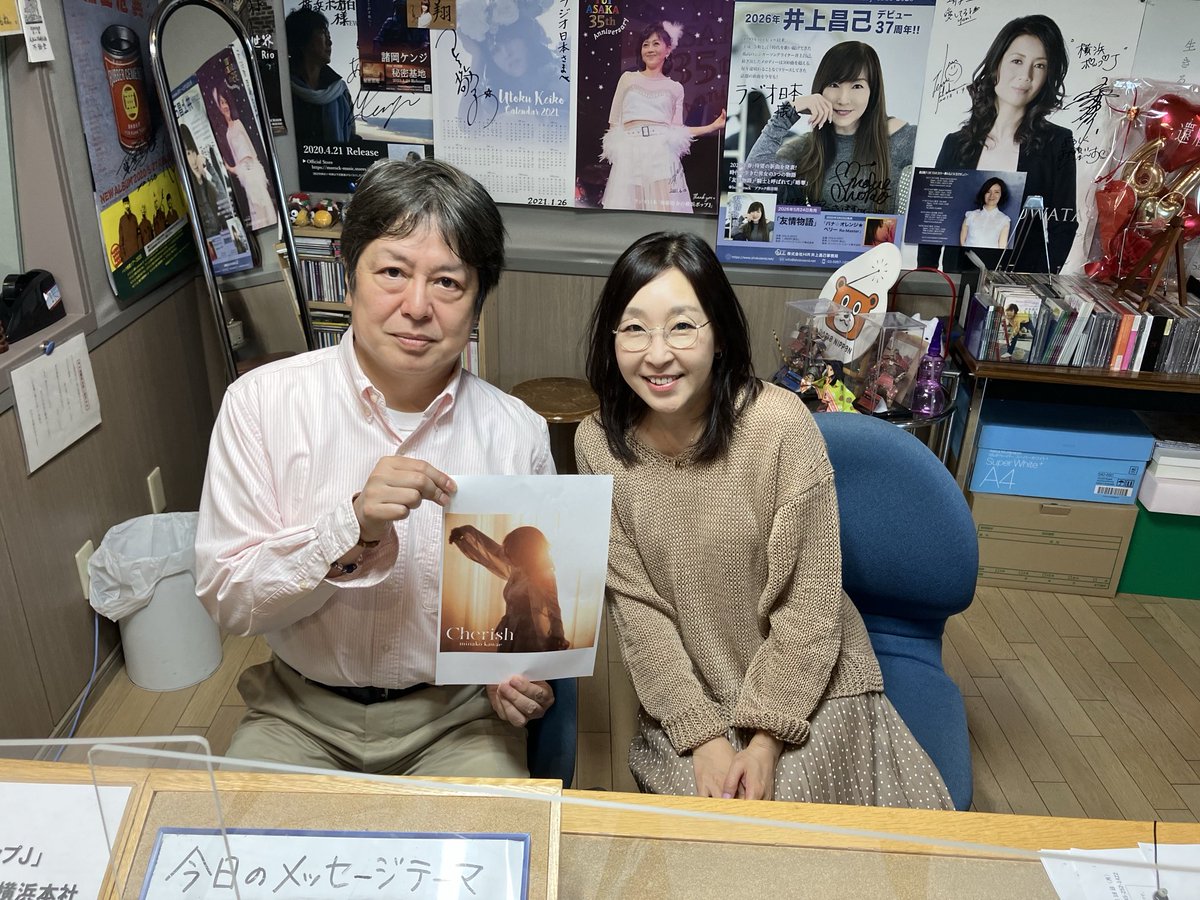 加藤裕介 tweet media