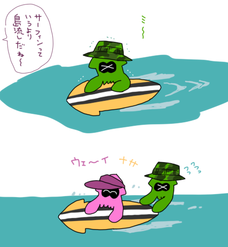 もちこ tweet media