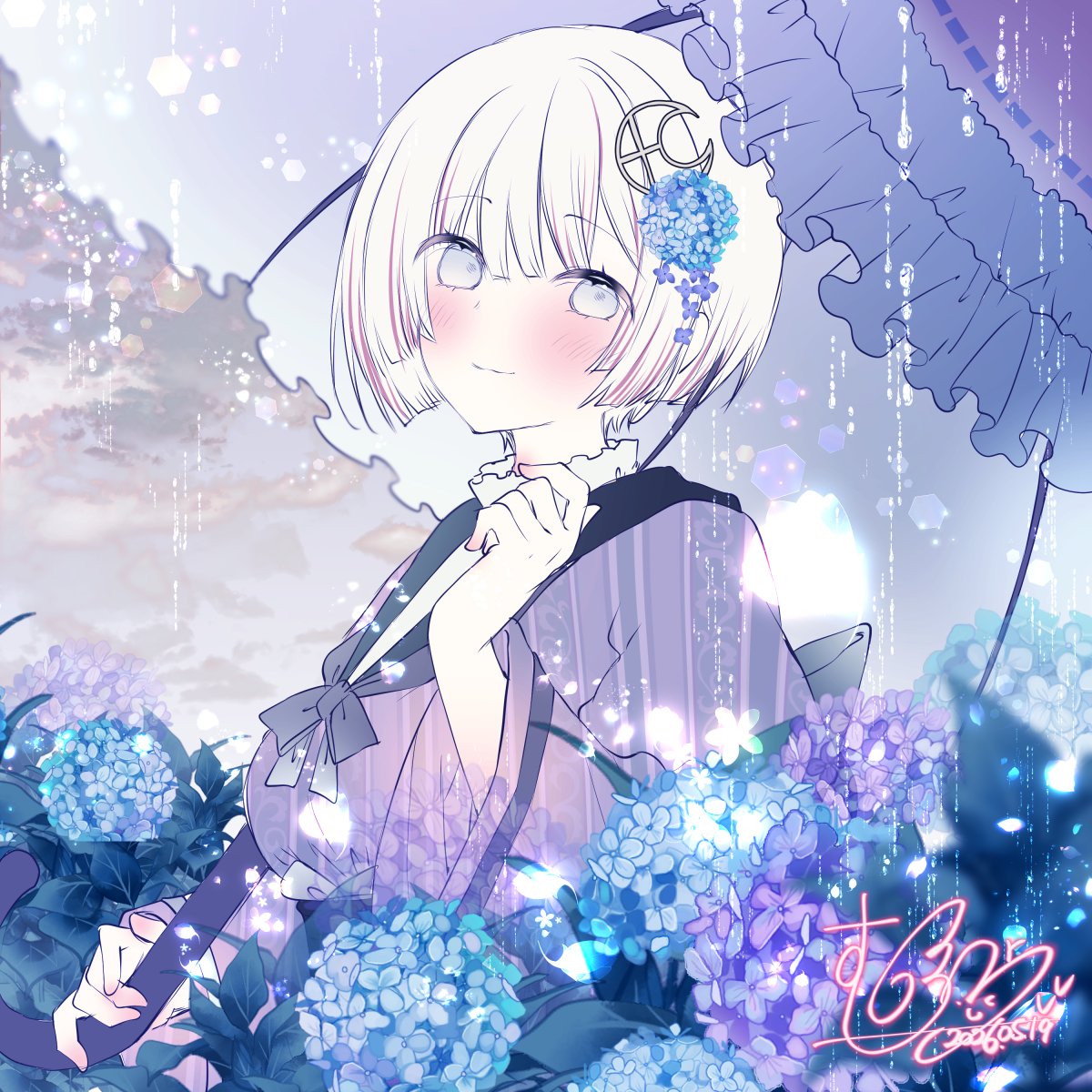 「ほしいもの簡単お礼絵です+.(ノ*・ω・)ノ*あやりちゃん、いつもありがとう.°」|むーのイラスト