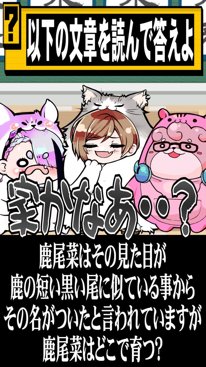 世界で一番うるさい組@Youtube1000人突破‼㊗ tweet media
