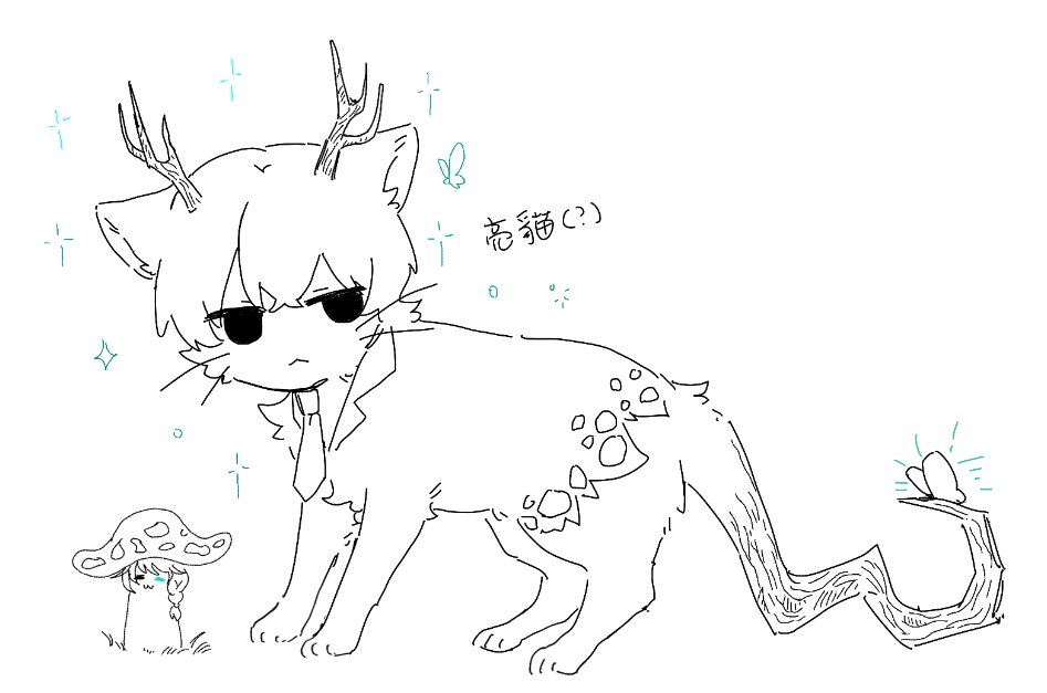 bigboompudding's tweet photo. neko https://t.co/fSfIOurGjN