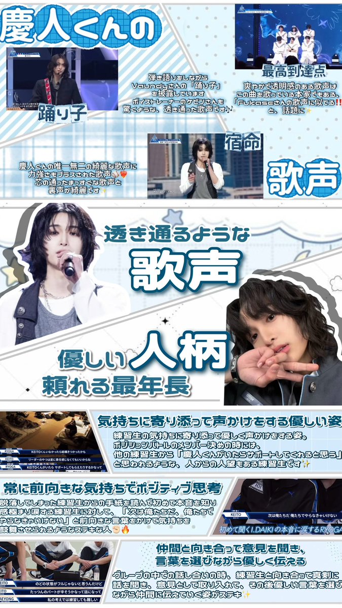 まりあ tweet media