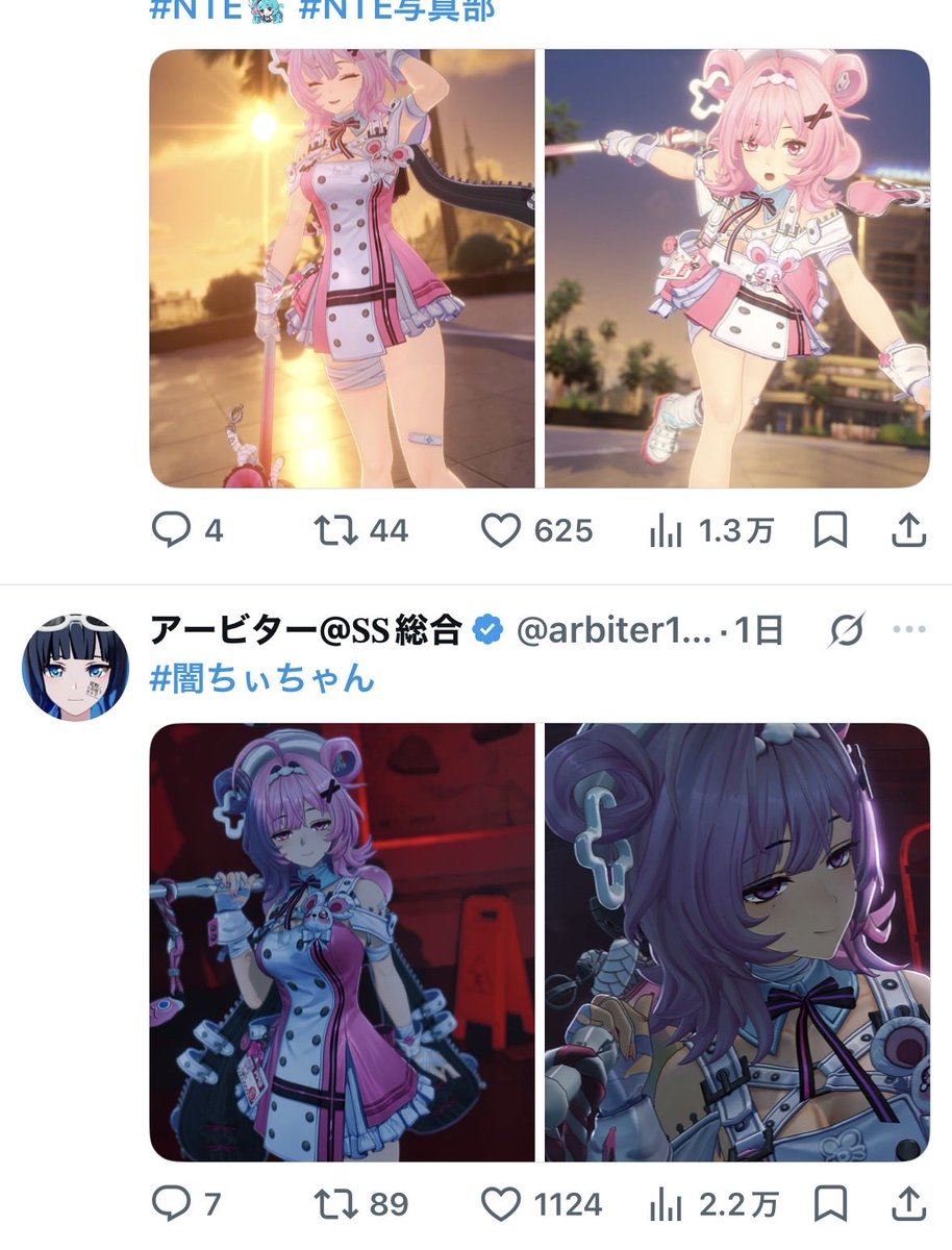アービター@𝐒𝐒総合 tweet media