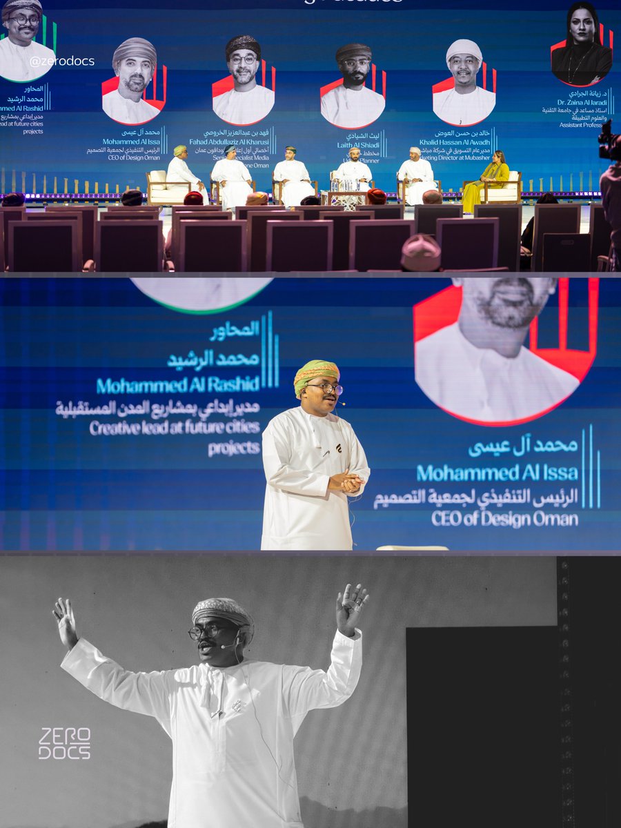زيرو tweet media