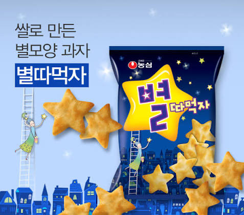 츄이 tweet media