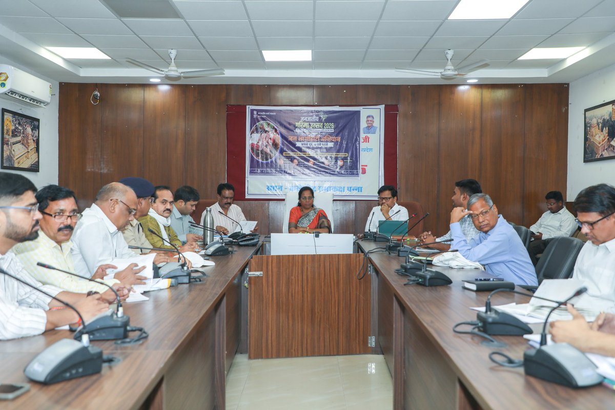 COLLECTOR PANNA tweet media