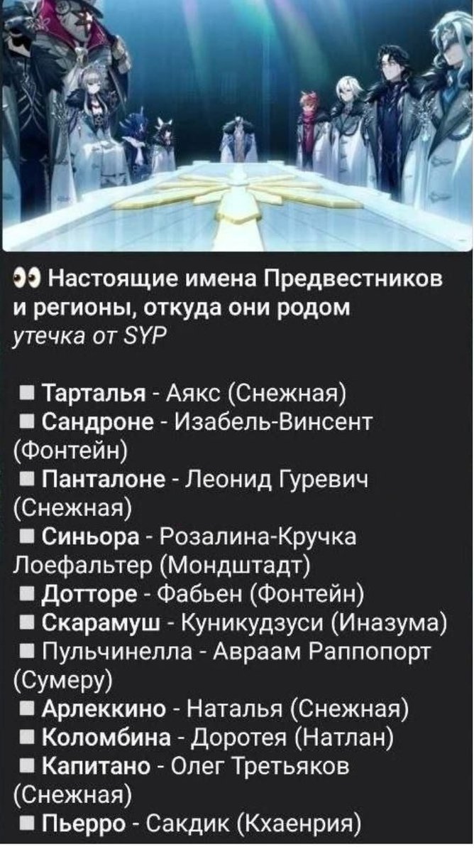 Грибная чивапчи tweet media