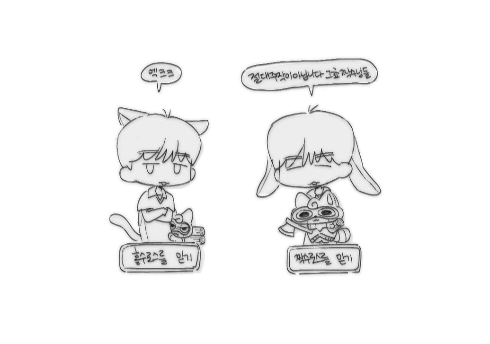 김참 tweet media