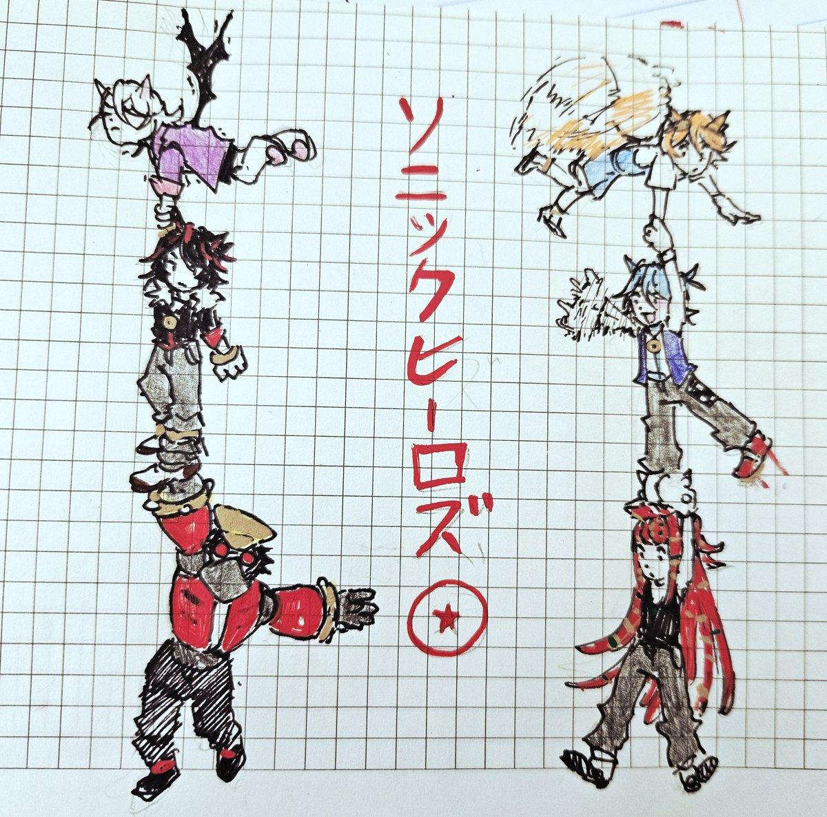 Vivid☆ tweet media