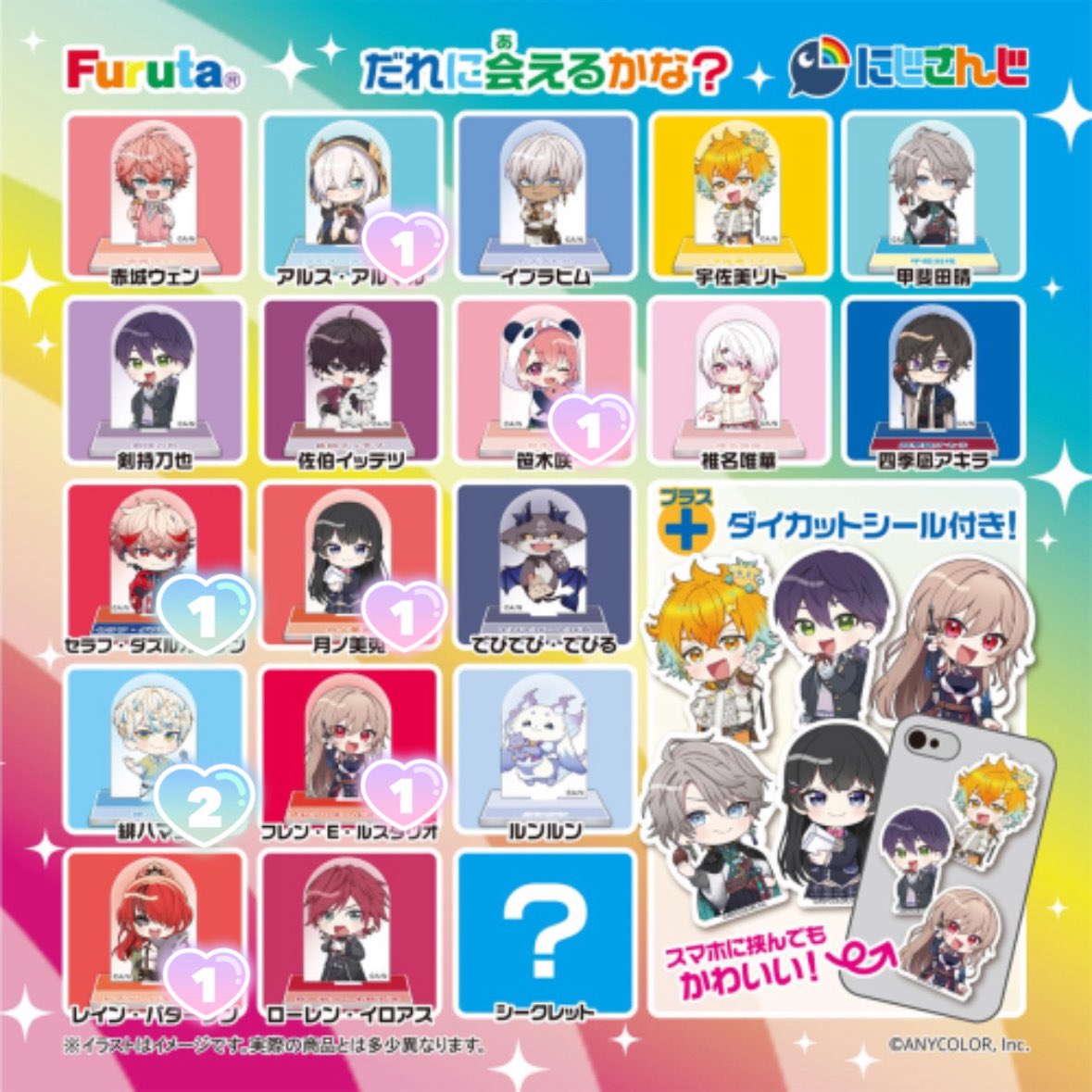 青りんご tweet media