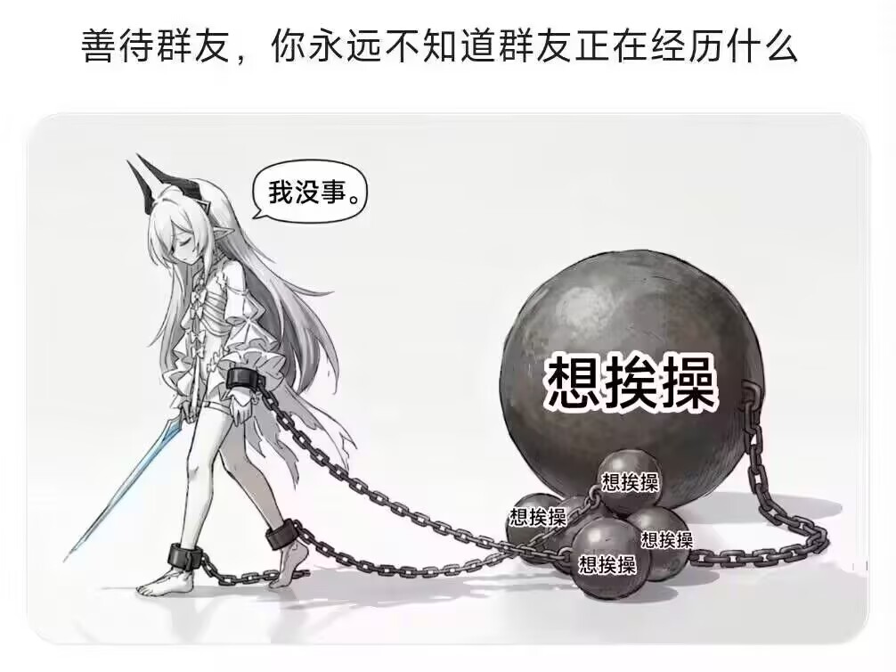 沫柠 tweet media