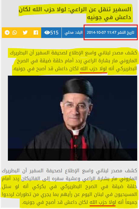 Youssef Ayoub tweet media