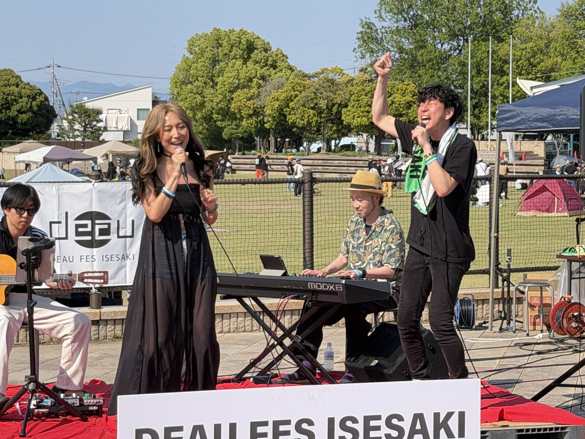 isesakipop's tweet photo. 日曜日、伊勢崎みらい公園でDEAU FES ISESAKI2026が行われました。超大盛況！伊勢崎はミュージシャンのレベルが凄く高いんです

そして伊勢崎駅前での月一での音楽イベント開催告知もありました！そちらは弊プロジェクト代表も準備委員会に参加します

これからも伊勢崎が音楽で盛り上がりますように！ https://t.co/rPKKdA1QHJ
