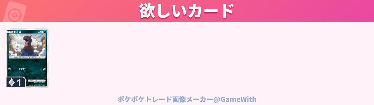 β tweet media
