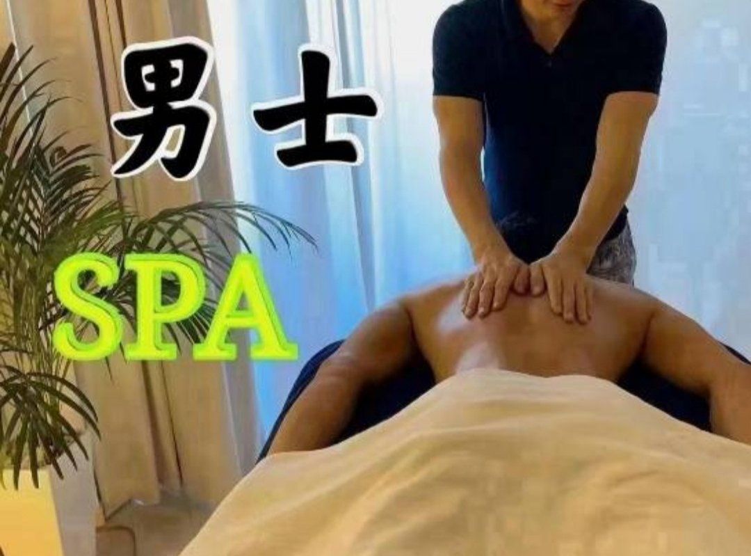 chenbaospa tweet picture