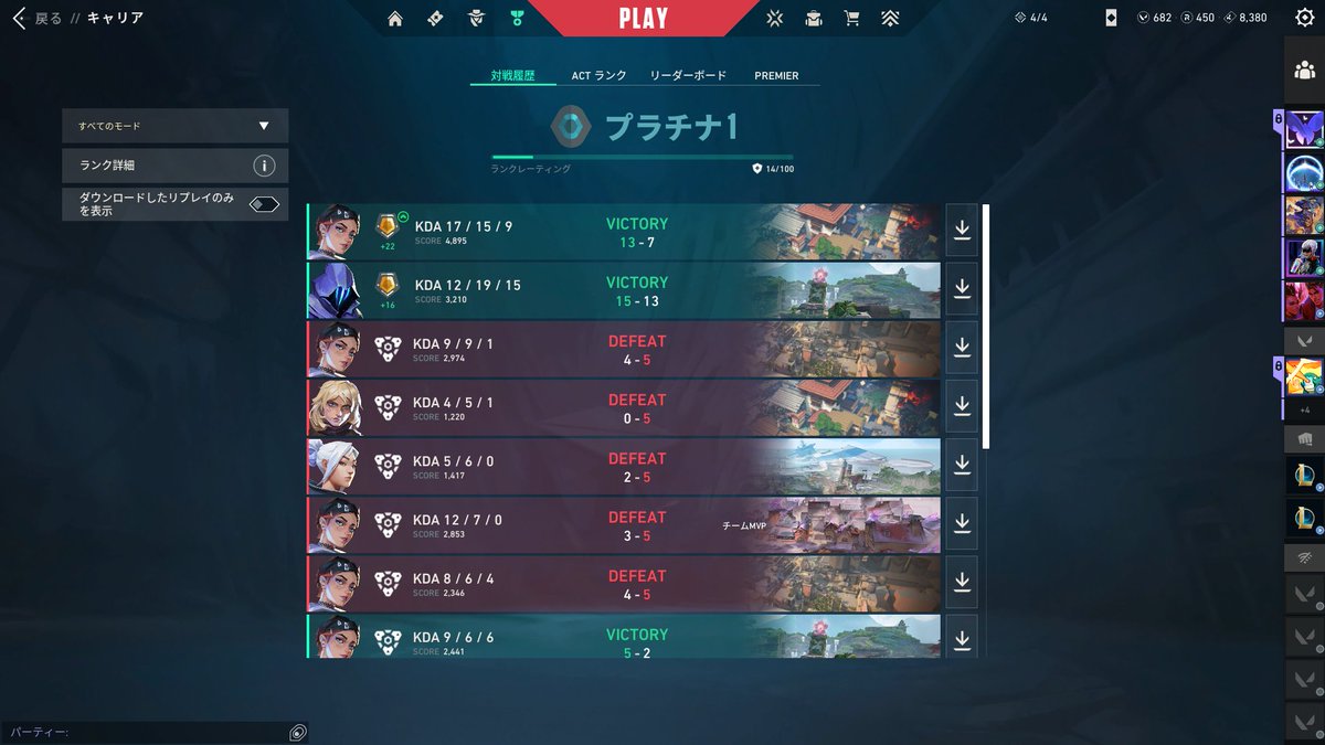 七海 tweet media