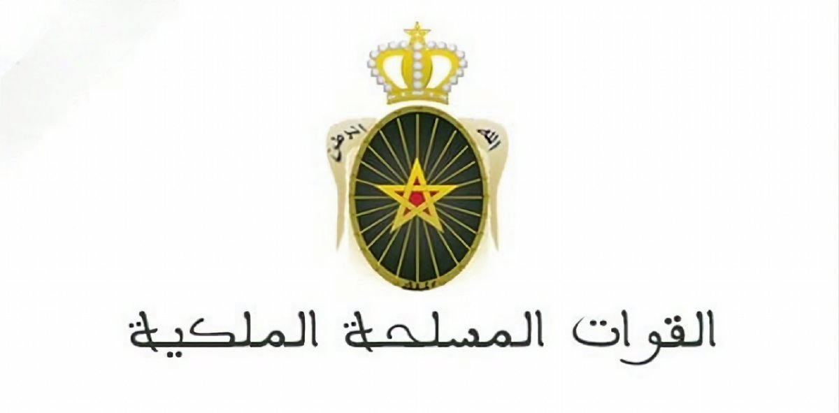 WouldCha3b's tweet photo. HAPPY 70TH ANNIVERSARY 
From US by US @FAR_Maroc_ 
@FARMOROCCO 
@MarocTopNews
#kingdom #royal #forces #army #morocco 
#homeland https://t.co/yH1VXKQzJi