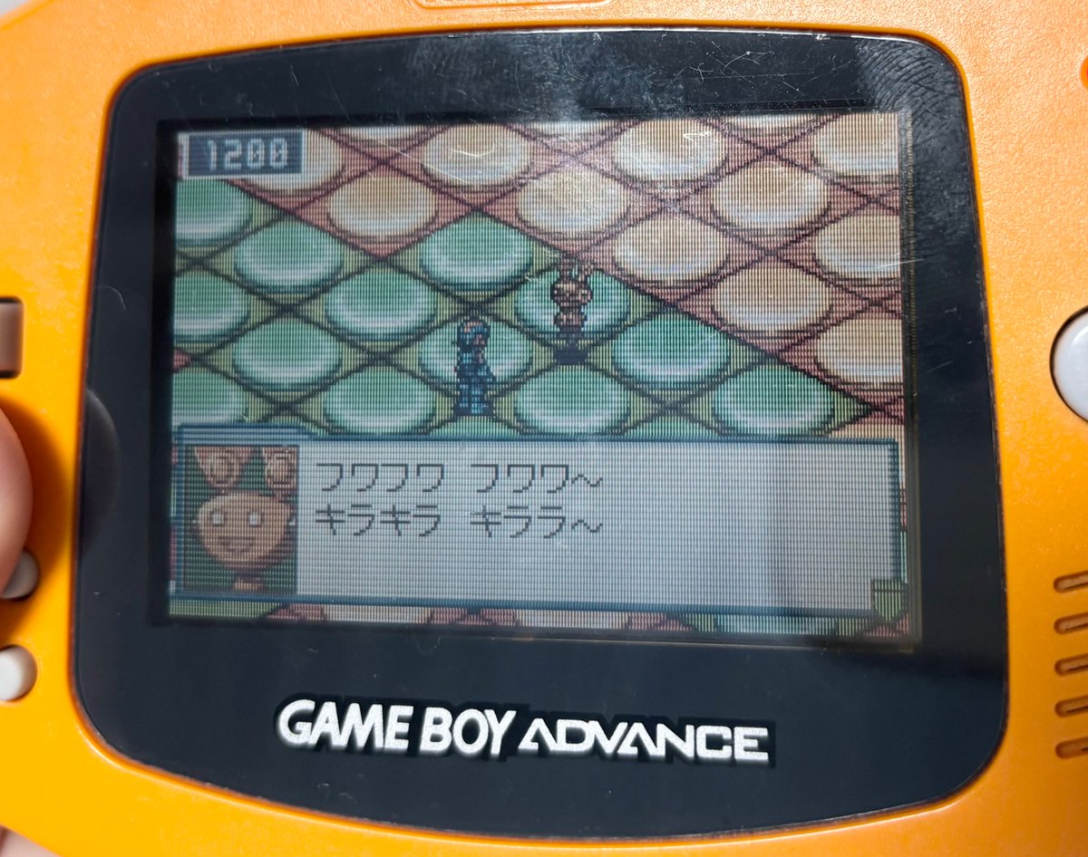 懐かしーーー！！！