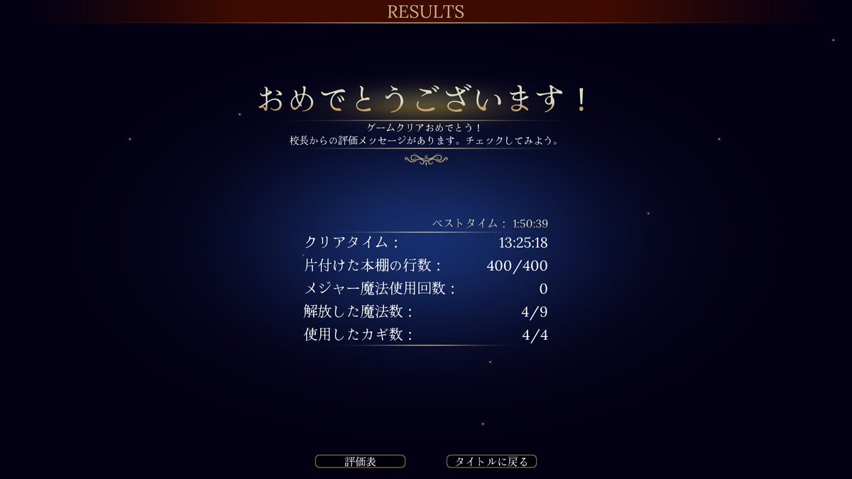 tekito_aaaa's tweet photo. 満足した https://t.co/7AanLzweb3