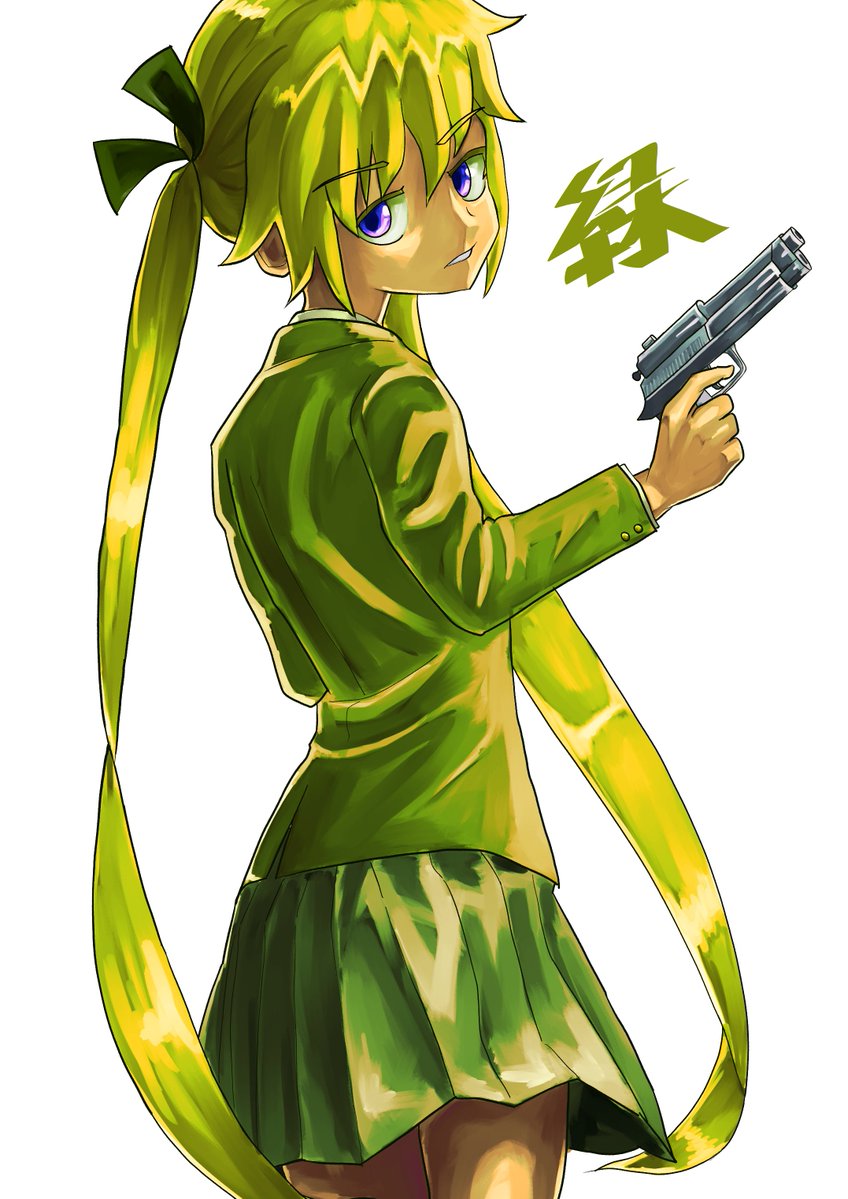 ソーニャ