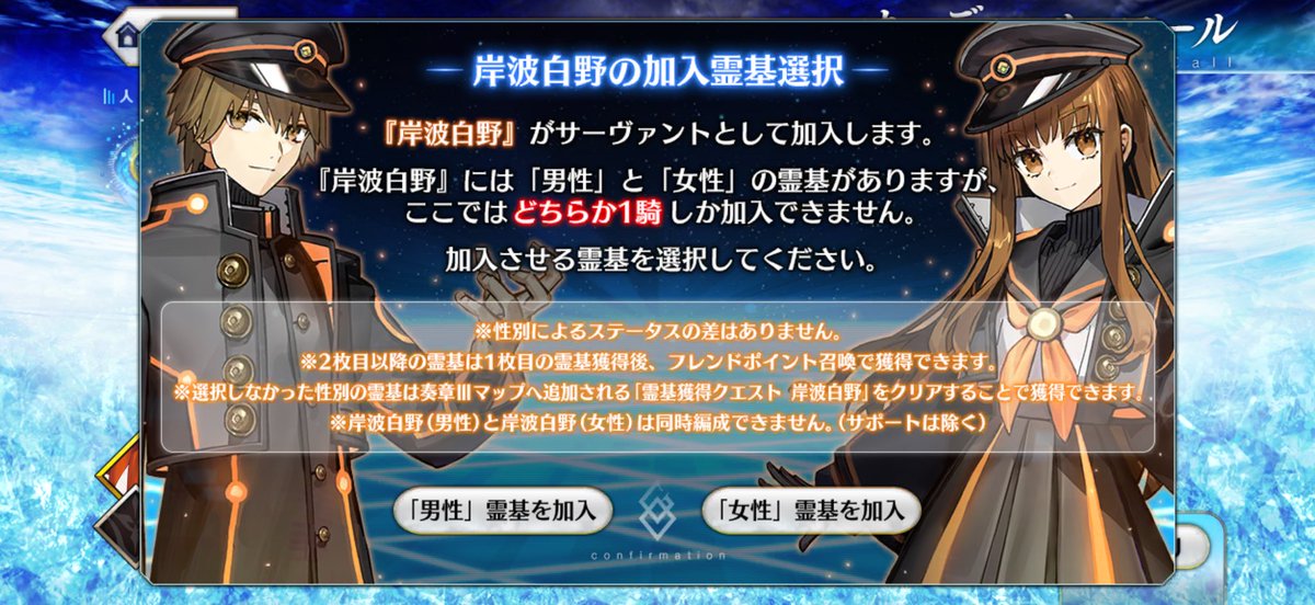アリミヤ・ミヤコ@奏章攻略中 tweet media