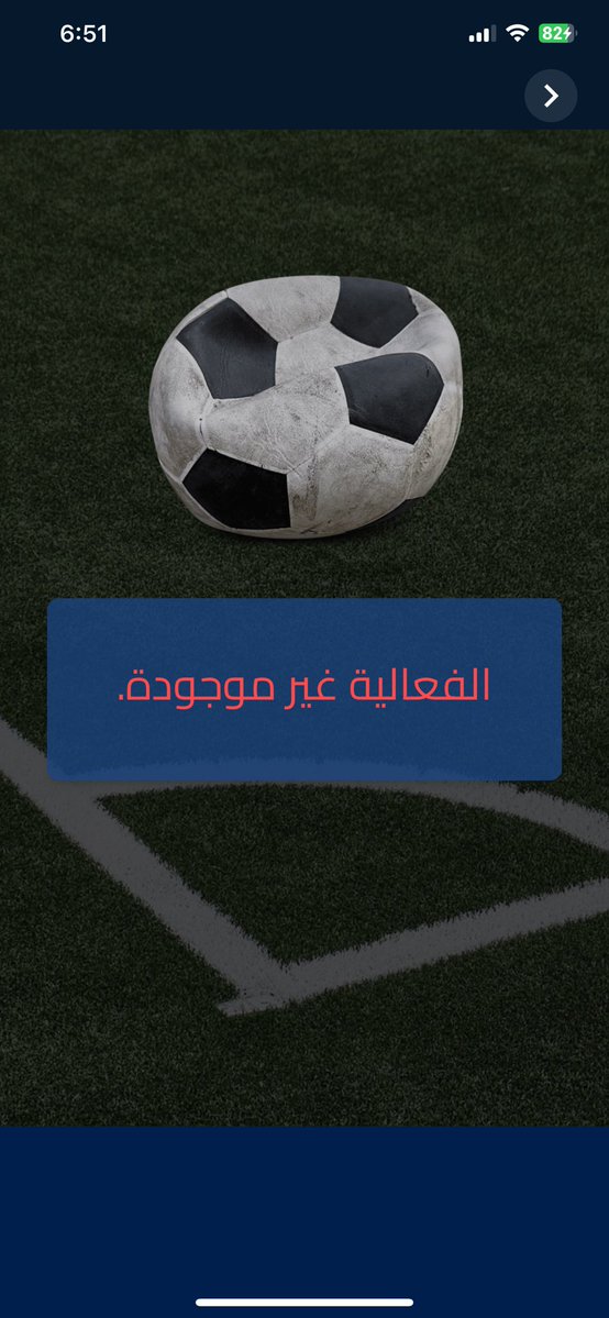 aaaaa tweet media