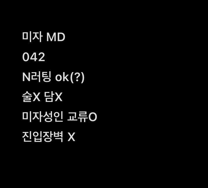 연금술사 tweet media