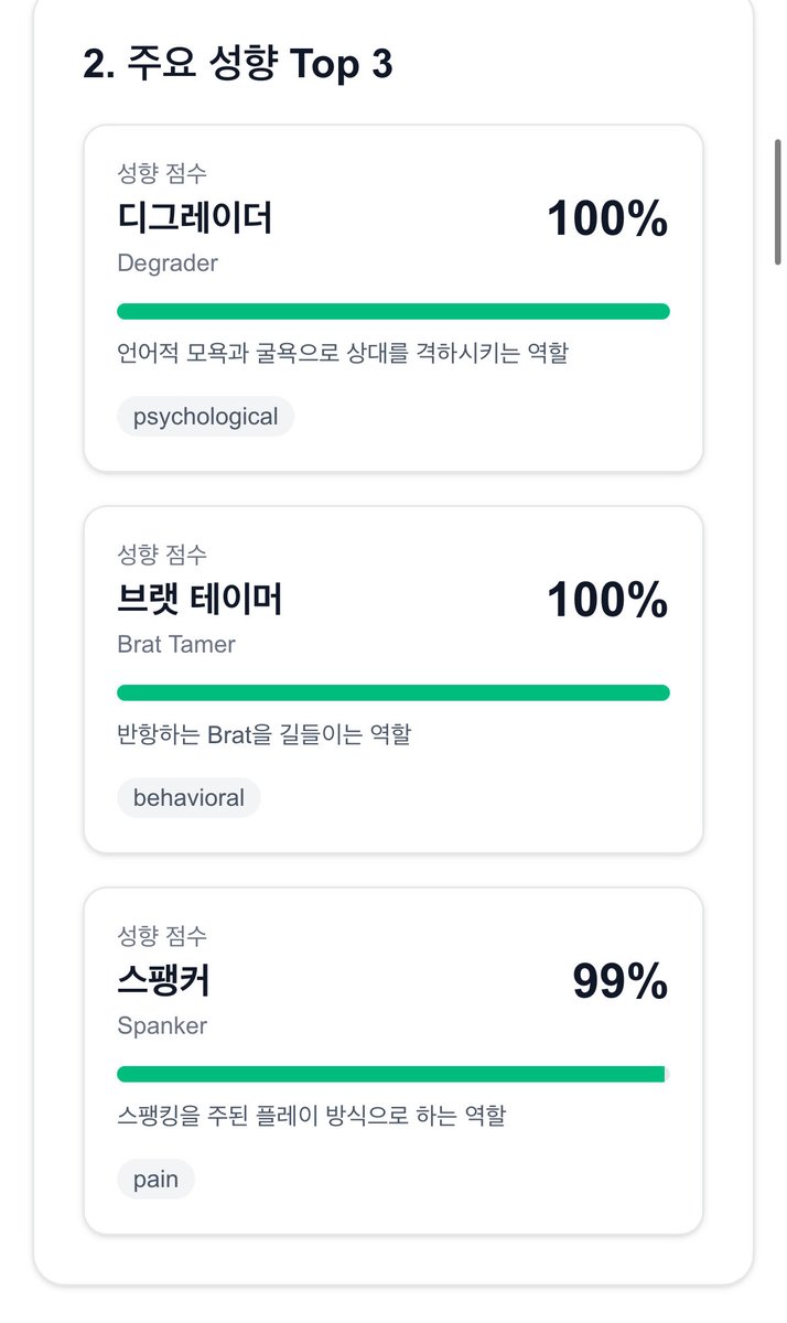 연금술사 tweet media