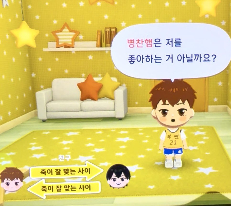 무감 tweet media