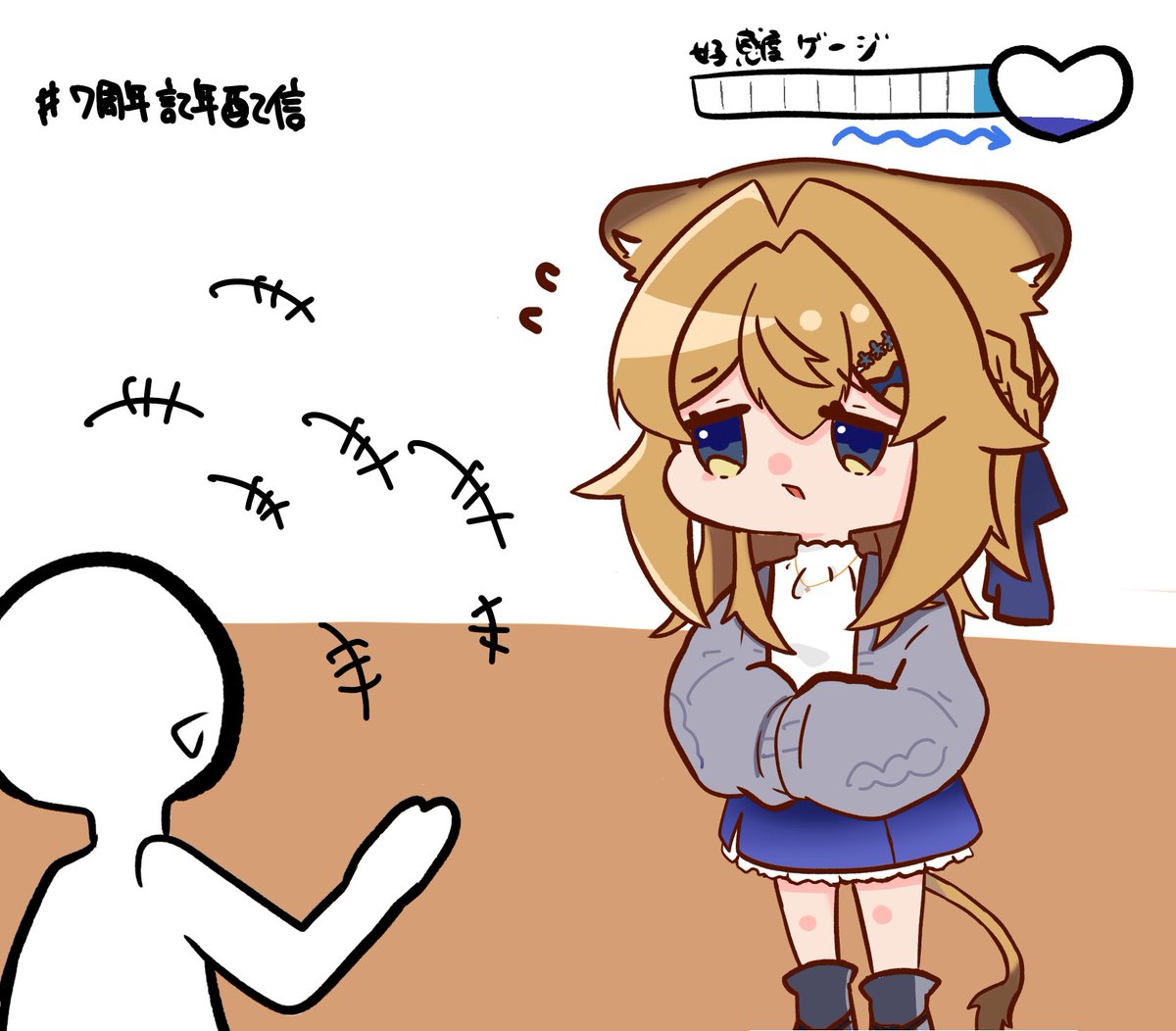 獅子姫ろみお(♀)🦁👑 (@LionKing__Romio) / Posts / X