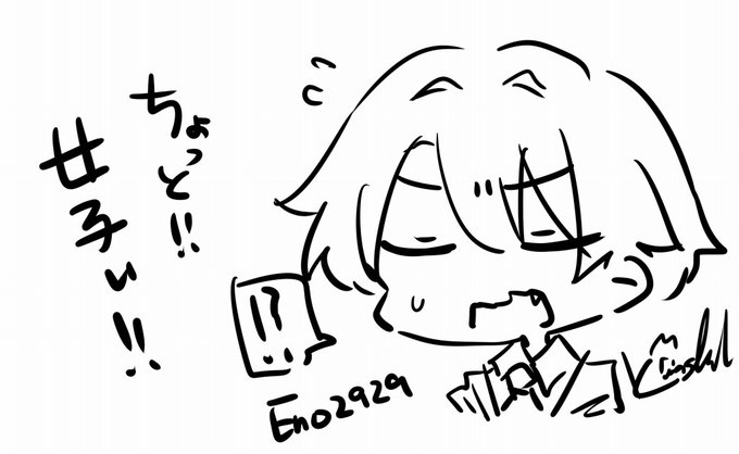 こら!スカートぱたぱたしたり、
すそ持ち上げカーテシーをしない!
っていう心だったYO 