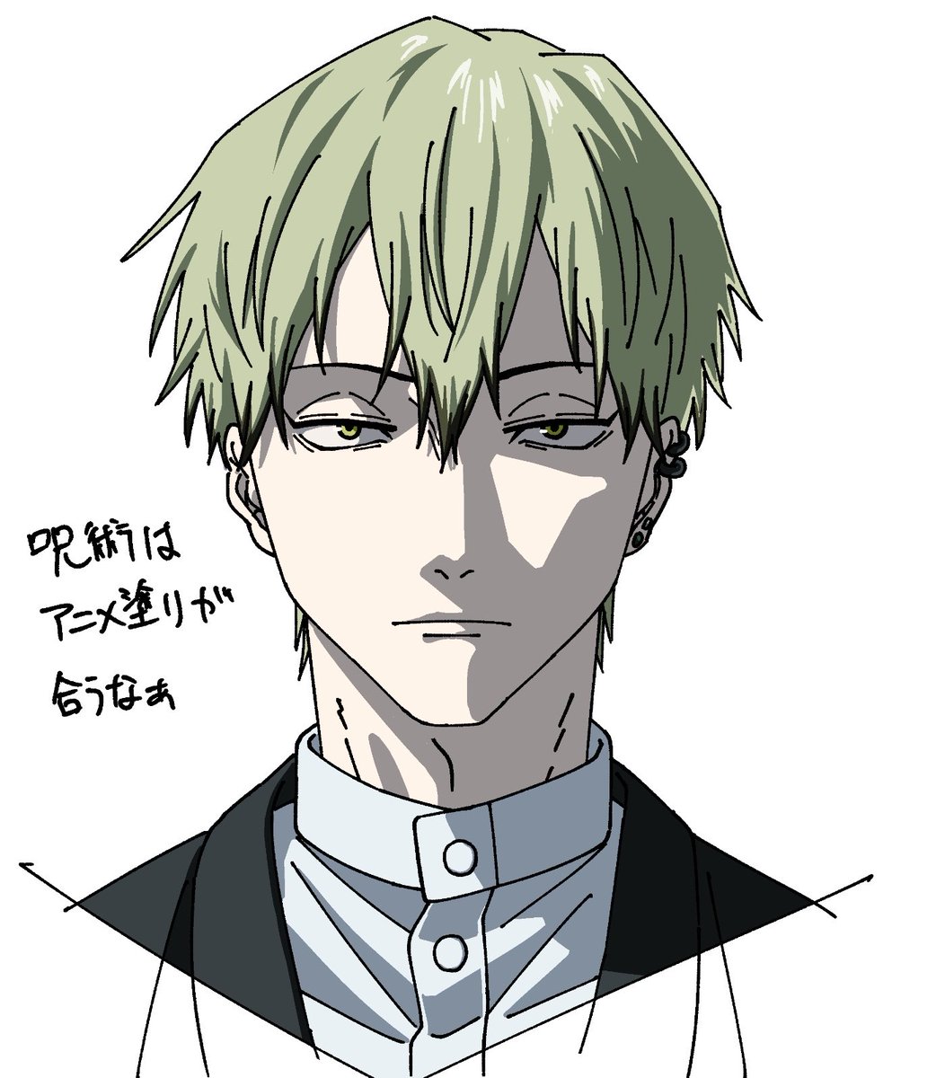 M2｜通販 tweet media