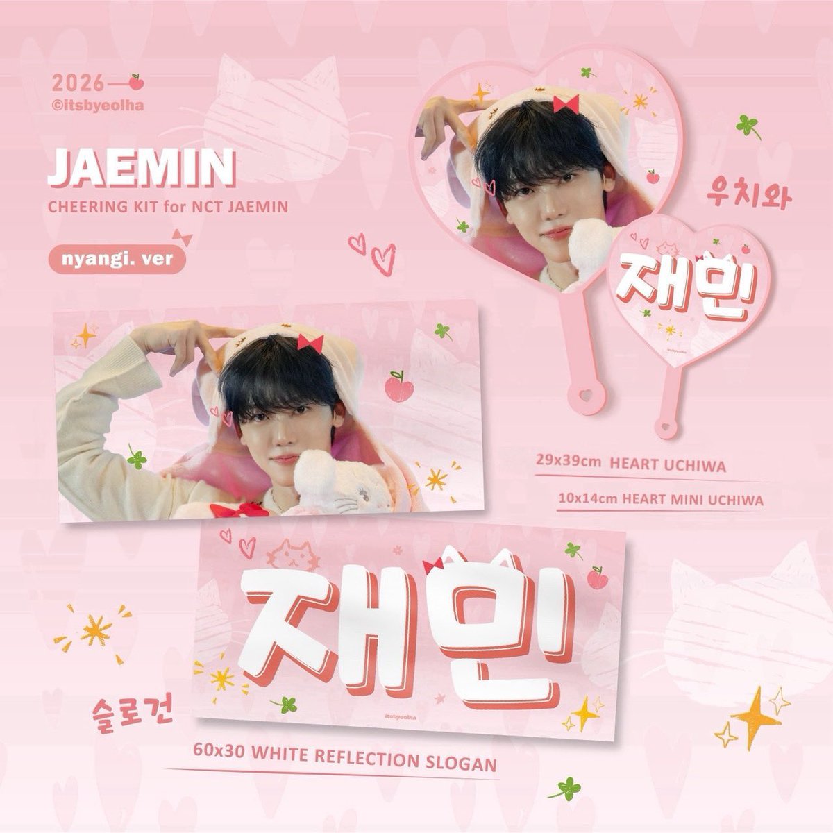 ˚ ༘ ೀ⋆。˚ OPEN JASWAR HANDCARRY tweet media
