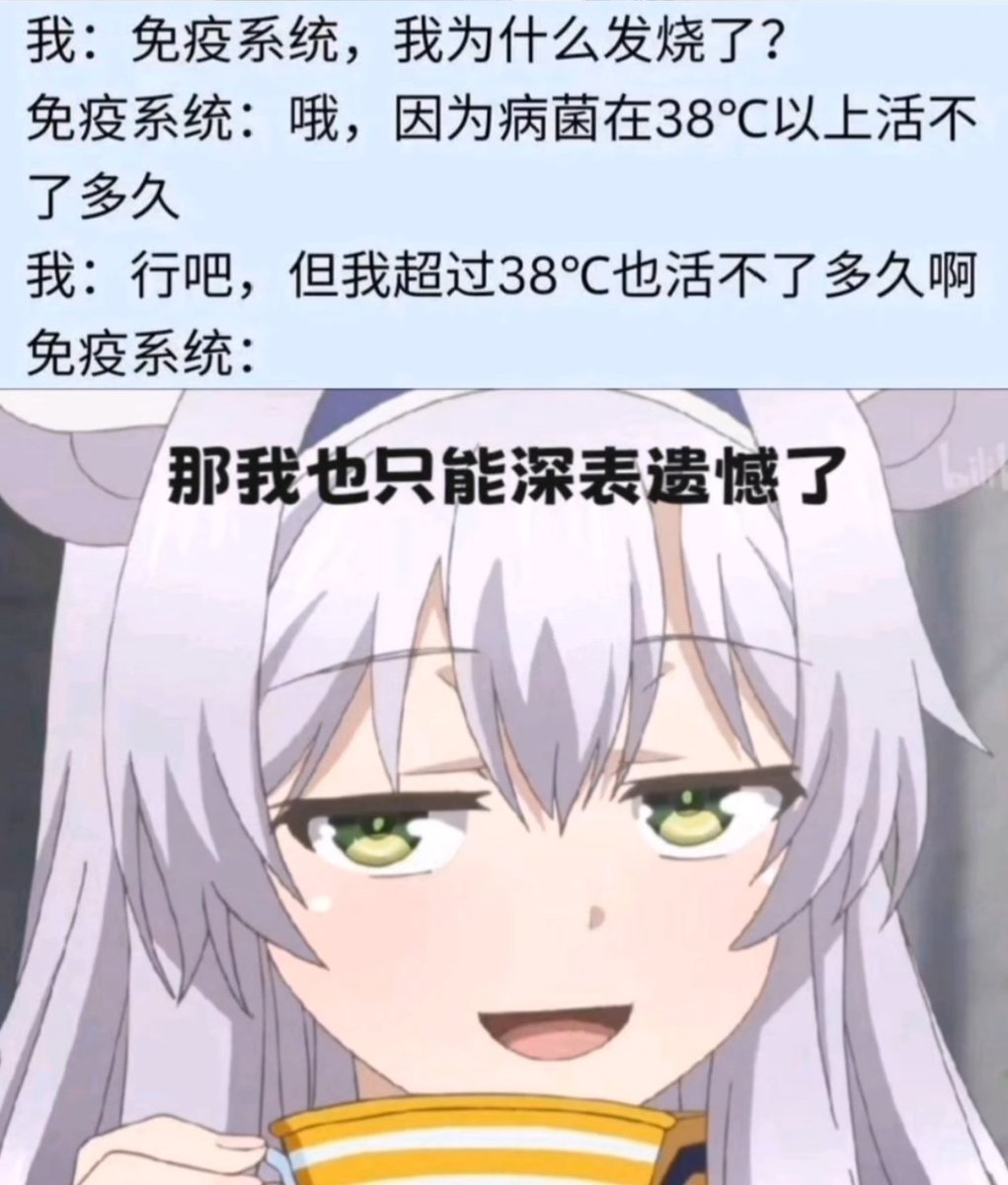 Moningmeng's tweet photo. https://t.co/UaRuWNe0QE