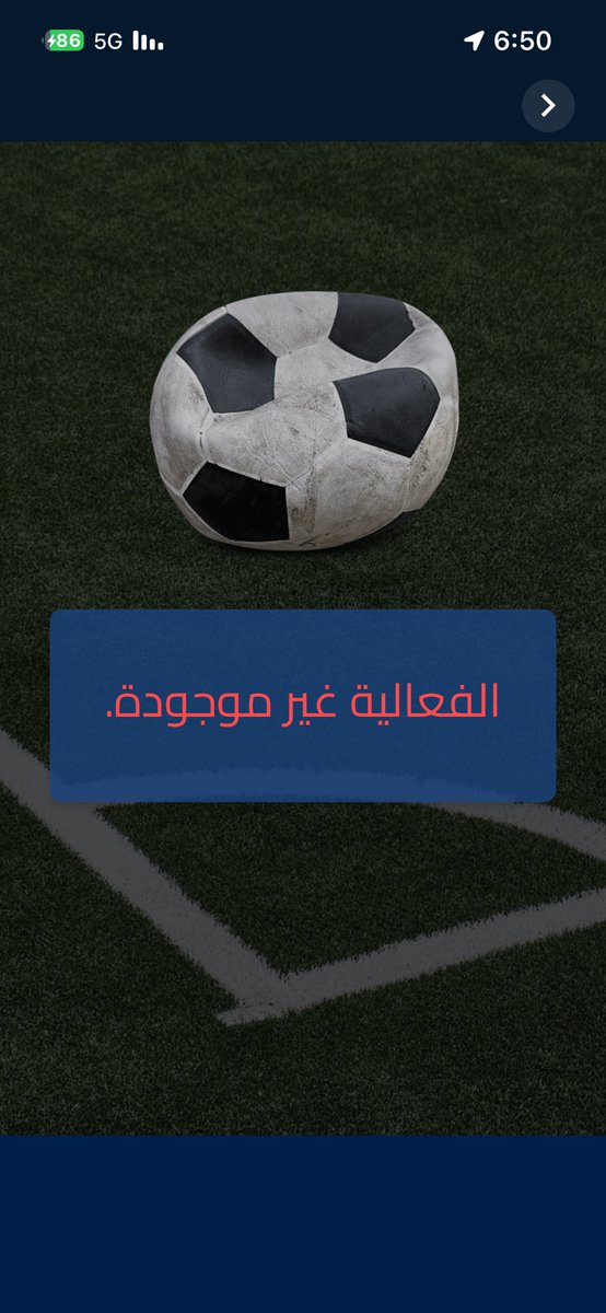 ss_dd15's tweet photo. @Tnfc1_ اخر شي يقولي كذا من 200 الف و موسميه انا و كل المباريات حاضر https://t.co/T952DioAAI