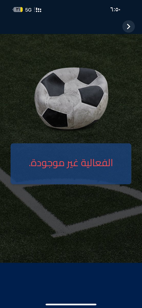 💛💛. tweet media