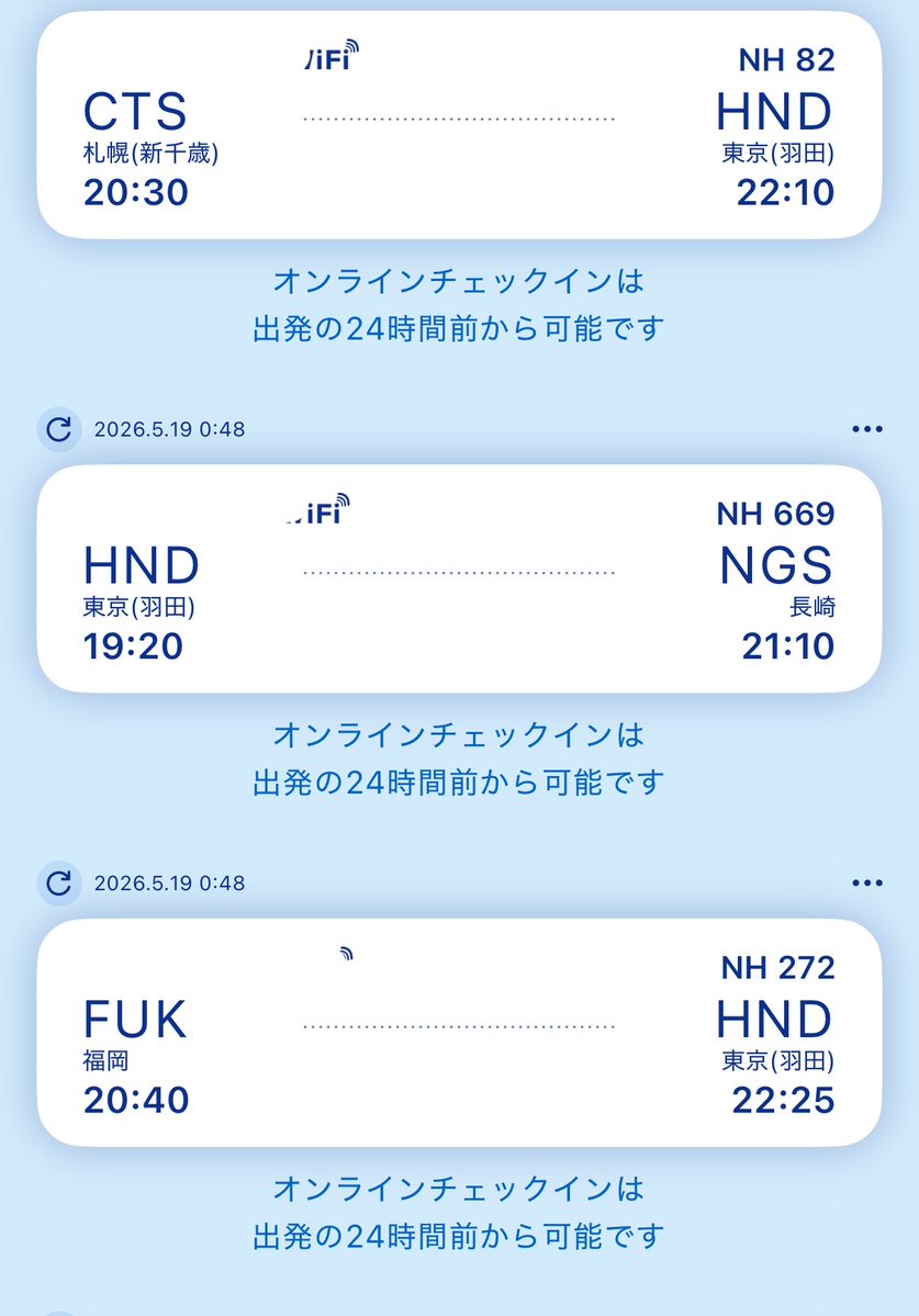 とよ tweet media