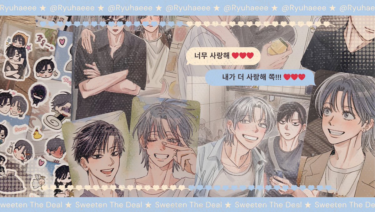 Ryuhaeee's tweet photo. ㅋㅋㅋㅋ This merch just came and I was bored so I want to show it off quickly. Lowkey ❤︎ it. 
다들 짝사랑 랑데부 꼭 봐라 by @23_907 amazing shit u made dawg https://t.co/7zOeNdmAsJ