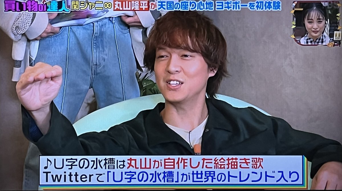 赤鯱 tweet media